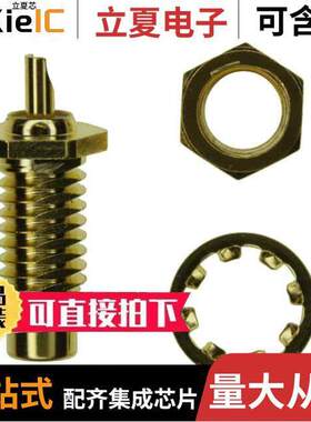 152127连接器 〔CONN SMC RCPT STR 50 OHM SOLDER 〕