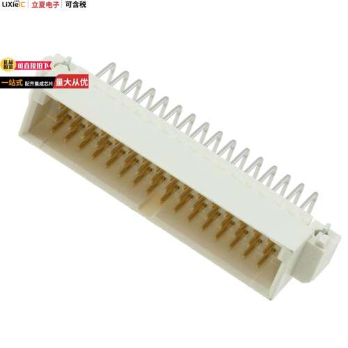 1-5148020-5连接器 〔CONN DIN PLUG 48POS PCB RA 〕
