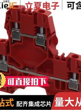 1SNK506262R0000连接器 〔AUT SNK SCREW 〕