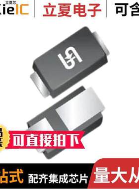 SS22M RSG  Taiwan Semiconductor Corporation