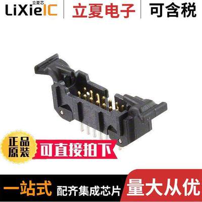 45214-620230连接器 〔CONN HEADER VERT 14POS 1.27MM 〕