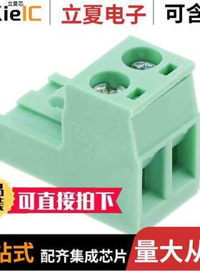 5441980连接器 〔TERM BLO【 PLUG 2POS STR 5.08MM 〕
