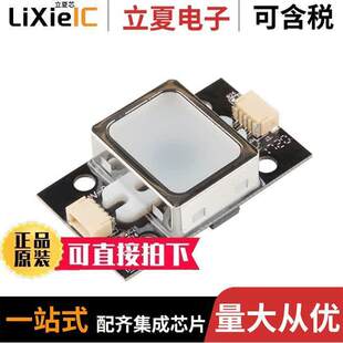 SCANNER 〔FINGERPRINT 14518开发板 〕 TTL SEN