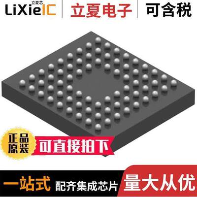 STM32L476JGY6TR芯片 〔IC MCU 32BIT 1MB FLASH 72WLCSP 〕