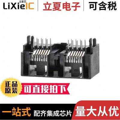 0442480057连接器 〔CONN MOD JA【 8P8C R/A UNSHLD 〕