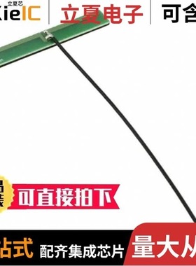 RFPCA460611IMAB301_/RFPDV3225200F0T/RFTIP2506T10A8Q1C