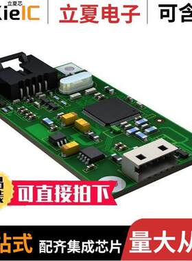 EXII-7760UC光电元件 〔LCD DRVR BRD CAPACITIVE USB 〕