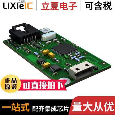 EXII-7760UC光电元件 〔LCD DRVR BRD CAPACITIVE USB 〕
