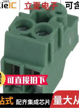 1984015连接器 〔TERM BLO【 PLUG 2POS 3.5MM 〕