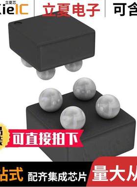 FDZ375P分立半导体产品 〔MOSFET P-CH 20V WLCSP 1X1 〕