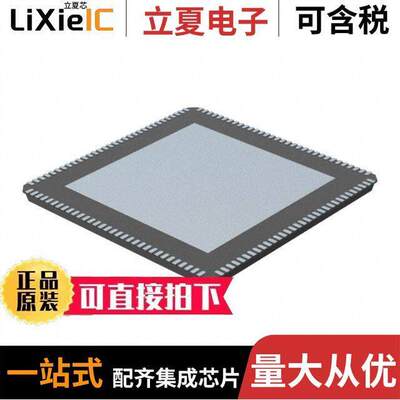 CX81801-33芯片 〔CONEXANT VIDEO AMP 1 CHANNEL 〕