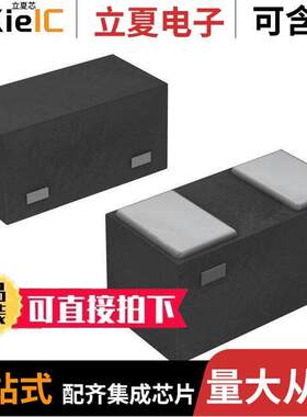 GDZT2R4.7分立半导体产品 〔DIODE ZENER 4.7V 100MW GMD2 〕