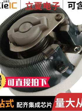 RT025AS10R0KB电位计 〔POT 10 OHM 25W WIREWOUND LINEAR 〕