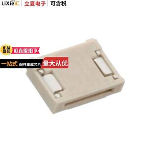 FPC 〕 0512810694连接器 FFC 0.50MM 〔CONN 6POS