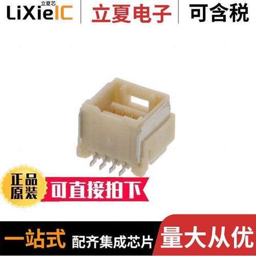 5054060860连接器 〔CONN RCPT 8POS 0.059 GOLD SMD 〕