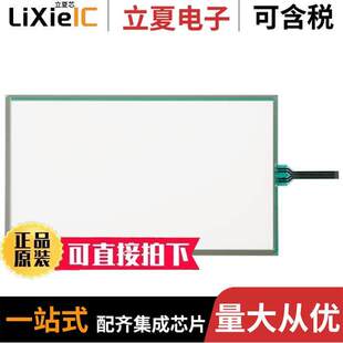 件 〕 FTAS00 4光电元 RESISTIVE 15.6 SCREEN 15.6AW 〔TOUCH