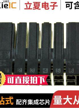 1-917659-6连接器 〔CONN RCPT 5.08 12POS DUAL KEY-XX 〕