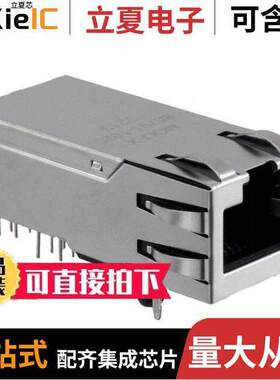 0857911020连接器 〔MAGJA【 GIG PDJA【 1X1 CLASS 1 〕