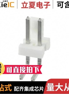 3-644754-4/3-644460-7/3-644501-4