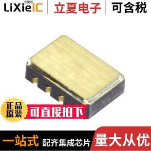 40MA OLS2449隔离器 〔OPTOISO 1.5KV 〕 SMT