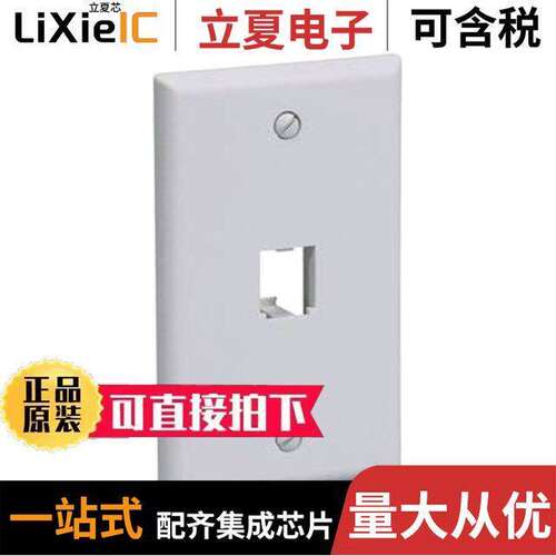 CFP1IW连接器 〔MINI COM CLASSIC SERIES SINGLE G 〕
