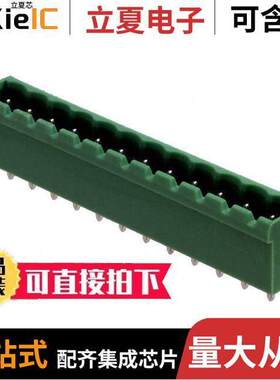 1735840连接器 〔TERM BLO【 HDR 6POS 90DEG 5.08MM 〕