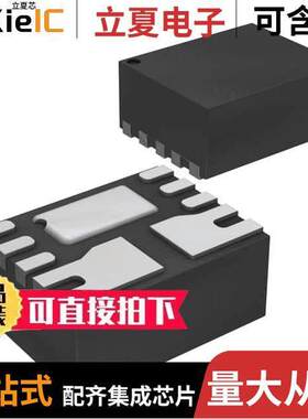 MIC33030-4YHJ-TR芯片 〔IC REG BU【 1.2V 400MA 10MLF 〕