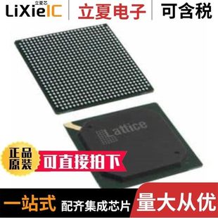 6FN672C LFE2M50E 6FN672I 5FN1152I LFE2M70SE