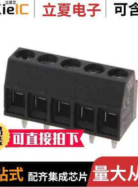 0393570005连接器 〔TERM BLK 5POS SIDE ENT 3.5MM PCB 〕