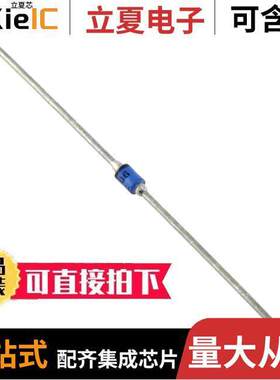 1N5802分立半导体产品 〔DIODE GEN PURP 50V 1A AXIAL 〕