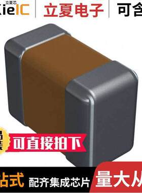 04026D226MAT2A电容 〔CAP CER 22UF 6.3V X5R 0402 〕