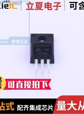 CS15N50FA9R/CS1N60A4H/CS2837AND