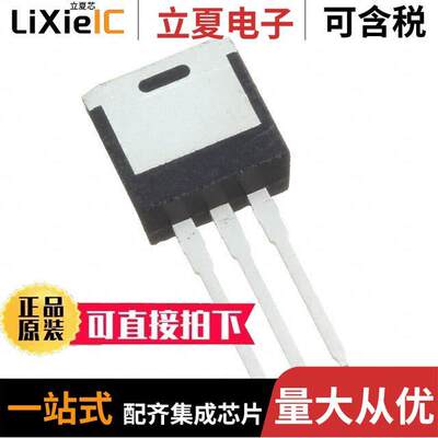 IPI120N04S402AKSA1  INFINEON