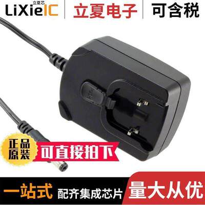 电子元器件芯片原装快速发货