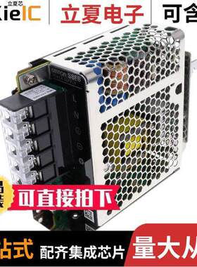 S8FS-G05024CD电源-内外部 〔AC/DC CONVERTER 24V 50W 〕