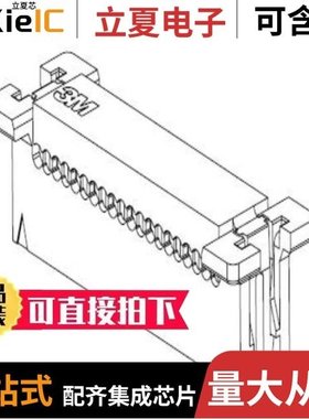 45104-000000/45106-000030/45110-010030-7700/10-C-24