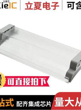 3069925连接器 〔CONN TERM BLK COVER TRANSPARENT 〕