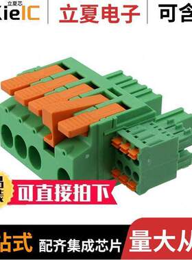 1716989连接器 〔TERM BLO【 PLUG HYBRID 4+6POS 〕
