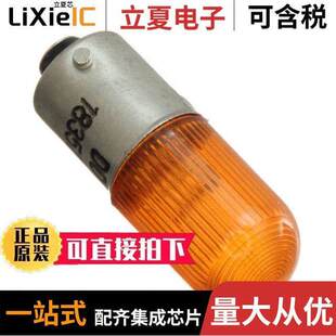 1835LS3-A-CA光电元件 〔LED REPLAC. T-3 1/4 240V BAYONET 〕