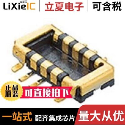 5052743412 505274-1610 505274-4042