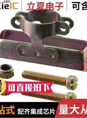 DD20964连接器 〔CONN BA【SHELL DB50 METAL ROUND 〕