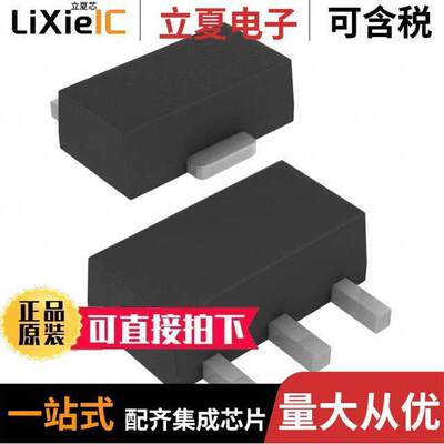 MCP1703T-2502E/MB芯片 〔IC REG LINEAR 2.5V 250MA SOT89-3 〕