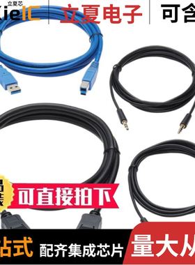 16UL1429STRKIT10COLOR100/17HNSP.125/17HNS2.5