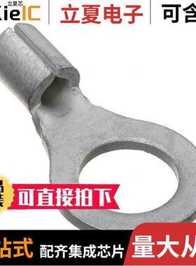 0190440168连接器 〔CONN RING CIRC 14-16AWG #5/16 〕