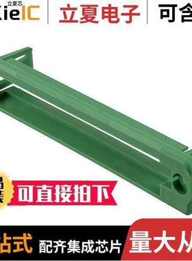 1852147连接器 〔CONN TERM BLK FRAME GREEN 14POS 〕
