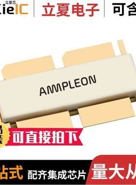 BLF8G09LS-400PWU null Ampleon