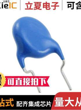 【45-R3FD471K-NRA电容 〔CAP CER 470PF 3KV RADIAL 〕