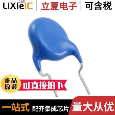 【45-R3FD471K-NRA电容 〔CAP CER 470PF 3KV RADIAL 〕