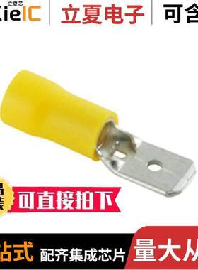 76-IMD12-250C连接器 〔PVC INS MALE DISCON 12-10 100 BA 〕