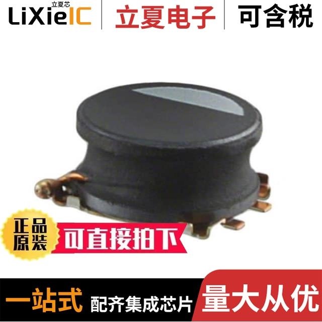 VLP8040T-4R7M VLP8040T-3R3N VLP8040T-470M